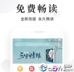 “移民不移居”：土耳其购房移民项目适合哪些人群呢？